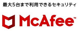 McAfeeのロゴ